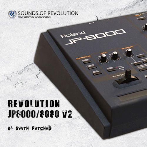 Patches - Imprint Revolution